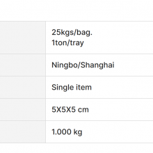 微信图片_20250517180354