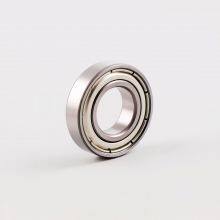 Deep Groove Ball Bearing 6901ZZ thumbnail-4