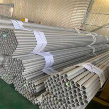 UNS N10665 High-Temp Seamless Pipe ASTM B675 Nickel Alloy Seamless Tube thumbnail-4
