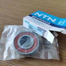 NTN Deep Groove Ball Bearing 6201 6202 6203 DDU ZZ Original thumbnail-5