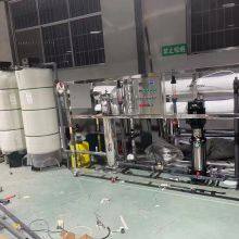 Manufacturer-direct Commercial Water Purification Equipment – High Quality at Low Price thumbnail-2