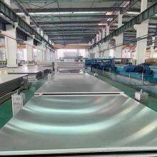 Hot Rolled 310S 904L Stainless Steel Sheet Industrial Stainless Steel Plate thumbnail-4
