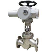 Manufacturer Direct Sales Electric Globe Valve thumbnail-3