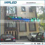 Super Market Application Very Long Led Panel Text to Turkey Market