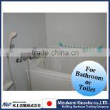 Reliable and Convenient Rust Resistant Handrail With High Performance Made in Japan thumbnail-2