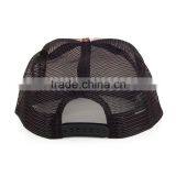 Best Selling Colorful Trucker Mesh Cap With Custom Printed Pattern thumbnail-3