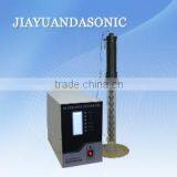 Ultrasonic Extraction