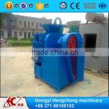 Mini Charcoal Briquette Making Machine for Sale(YYQ)
