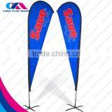High Quality Full Color Promotion Fiberglass Pole Feather Banner thumbnail-1