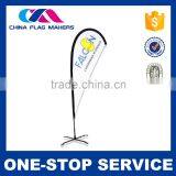 Hot Quality Cheapest Price Custom-Made Stand Banner Of Bangladesh thumbnail-1