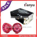 China Anti-theft Mp3 Player Motorcycle China Wholesale Market thumbnail-1