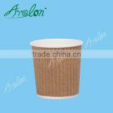 4oz Paper Cup Small Coffee Cup 4oz Ripple Paper Cup