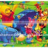 cartoon paper puzzle