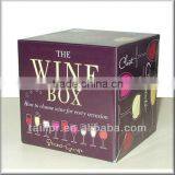 <Guangzhou Factory>Cardboard Wine Carton WB20130608-7