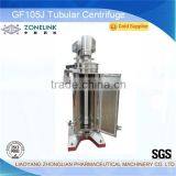 Water and Oil Tubualr Centrifuge Machine GF105-J thumbnail-2