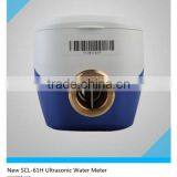 1" Ultrasonic Water Meter thumbnail-3