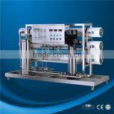 Industrial Chemical Pure Water Treatment thumbnail-1