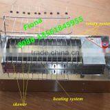 Shawarma Grill Machine/ Bbq Grill Machine thumbnail-4