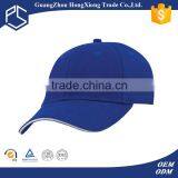 Blank 6 Panel Cap Hat to Custom High Quality Jamaica Cap thumbnail-1