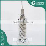 Din 48204 Acsr Conductor for Overhead Transmission Line thumbnail-5