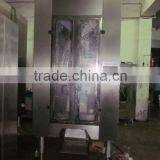 Large Bag Packing Machine thumbnail-1