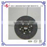 Clutch Plate Belarus Tractor Spare Parts Russia Tractor Spare Parts Romania Tractor Parts