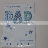 Greeting Card/christmas Greeting Card Wholesale Blank Greeting Cards and Envelopes