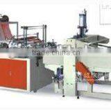 SPQ Series Plastic Vest Bag Making Machine thumbnail-1