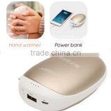 PISEN TS-D154 5000mAh Portable Hand Warmer Power Bank thumbnail-1