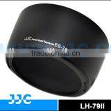 JJC LH-78E Lens Hood for CANON EW-78E Used on CANON EF 85mm F/1.2L II USM and EF 85mm F/1.2L USM thumbnail-2