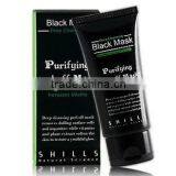 50ml Shills Deep Cleaning Peel-off Mask Purifying Blackhead Black Facial Mask thumbnail-2