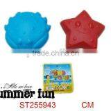Sand Mould / Beach Mould /summer Toys / Beach Tool Toys thumbnail-1