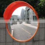 traffic convex mirror