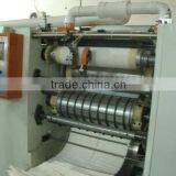 Automatic N-Fold Hand Towel Machine thumbnail-3