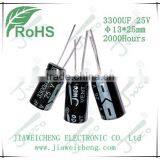 KM 3300UF 25V 13*25mm Aluminum Electrolytic Capacitor thumbnail-1