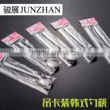 Hanging Cutlery Spoon and Chopsticks Sets With Low Price and High Quality