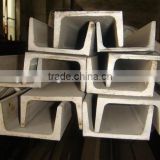 A36 SS400 hot rolled iron beams u channel