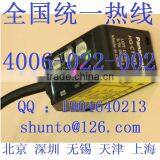 Ultra High-speed High-precision Compact Laser Displacement Sensors HG-C1100 SUNX CMOS Sensor