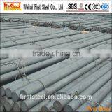 Q235 Hot Rolled Carbon Steel Round Bar For Construction thumbnail-5