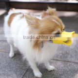 Quack Muzzle by OPPO