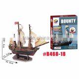 Blue Nose 3d Jigsaw Puzzle Miniature Boat Model thumbnail-6