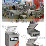 vacuum packing machine DZ-260PD