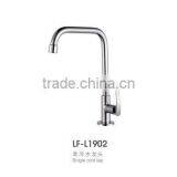 Single Cold Tap Mixers and Faucet thumbnail-1