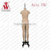 Asia Standard Lingerie 75C Clothing Shop Fitting Mannequin thumbnail-3