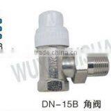Thermostatic Radiator Valve thumbnail-2