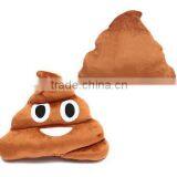 New Emoji Poo Shape Smiley Emoticon Soft Plush Cushion thumbnail-3