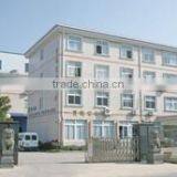 Yuyao Shuanghe Electron Instrument Co., Ltd. company overview - view 2 thumbnail