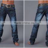 Denim Jeans - Mens Denim Jeans - Stonewash Denim Cheap Wholesale Mixed Jeans thumbnail-1