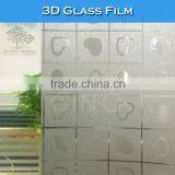 D903 Removable And Waterproof Smart Window 3D Glass Film thumbnail-4