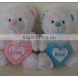 Teddy Bear With Heart,chinese Toy Manufacturers thumbnail-1